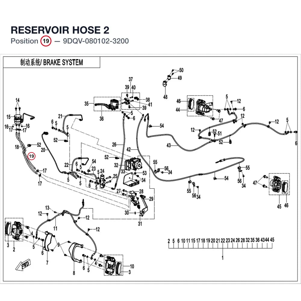 RESERVOIR HOSE 2 product image