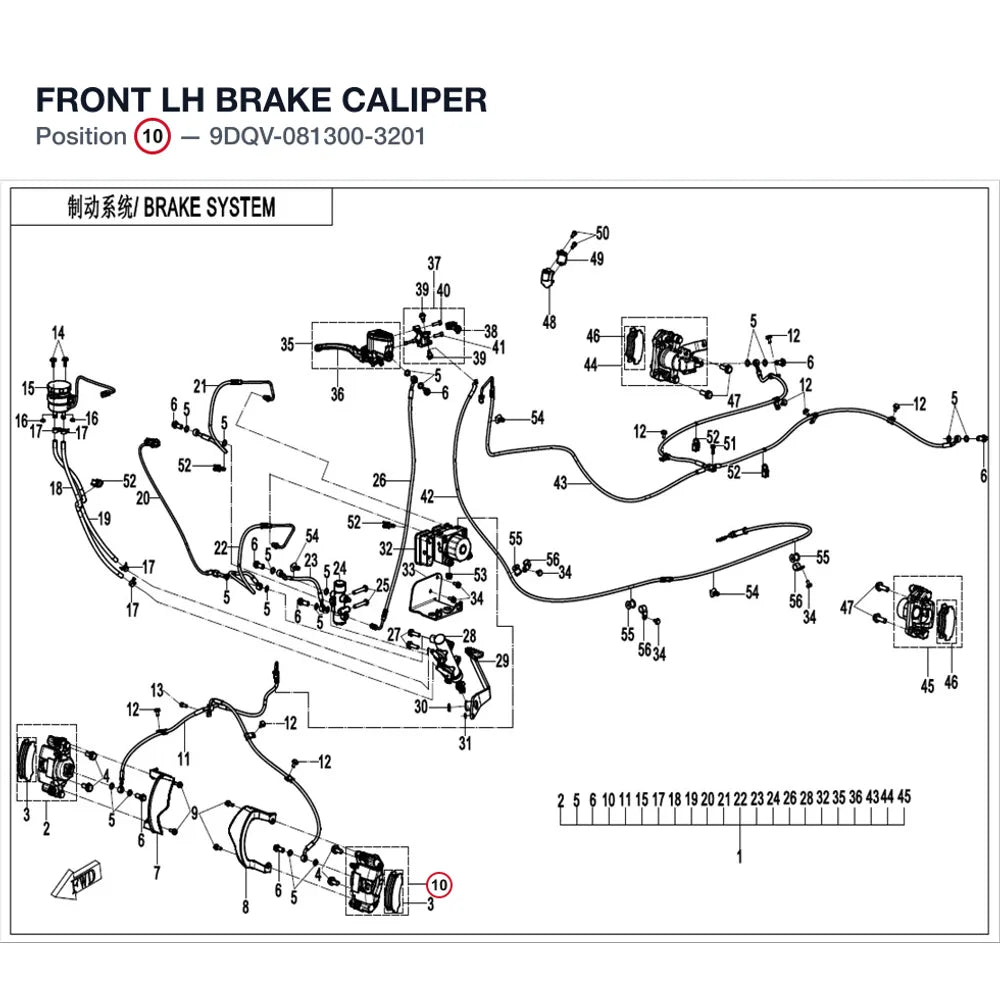 FRONT LH BRAKE CALIPER product image