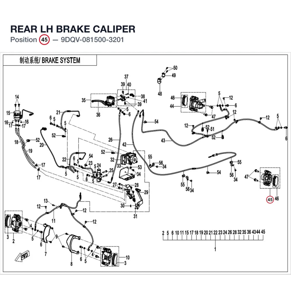REAR LH BRAKE CALIPER product image