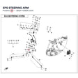 EPS STEERING ARM product image