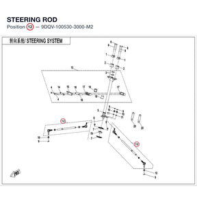 STEERING ROD product image