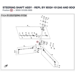 STEERING SHAFT ASSY - REPL BY 9DQV-1012A0 AND 9DQV-101200-3001 product image