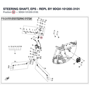 STEERING SHAFT, EPS - REPL BY 9DQV-101200-3101 product image