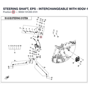 STEERING SHAFT, EPS - INTERCHANGEABLE WITH 9DQV-101200-3100 product image
