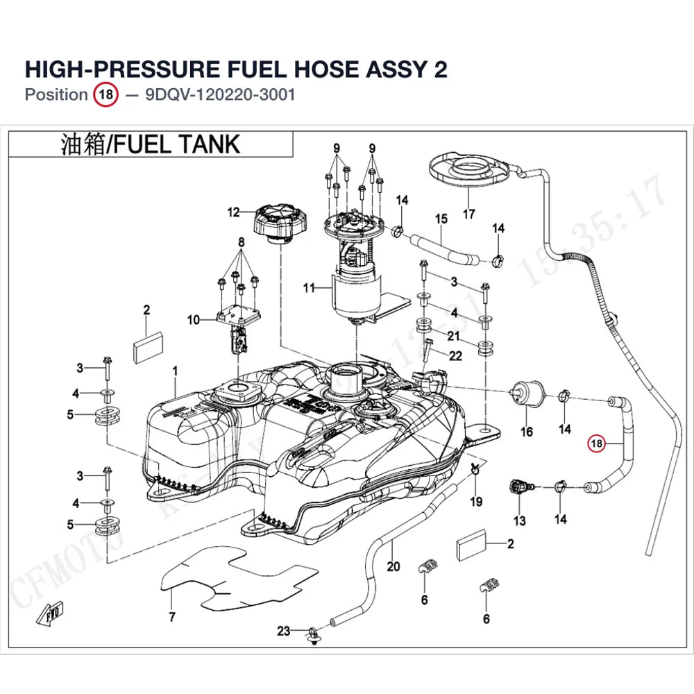HIGH-PRESSURE FUEL HOSE ASSY 2 product image