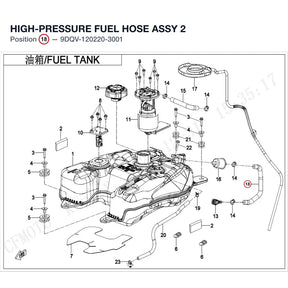 HIGH-PRESSURE FUEL HOSE ASSY 2 product image