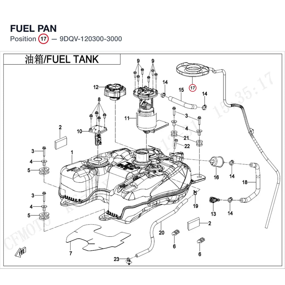 FUEL PAN product image