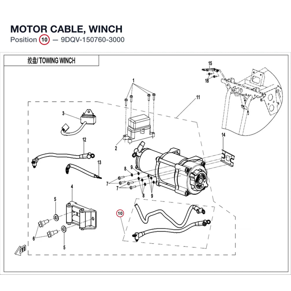 MOTOR CABLE, WINCH product image