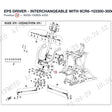 EPS DRIVER product image