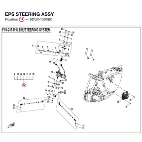 EPS STEERING ASSY product image