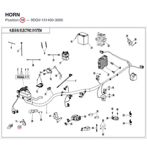 HORN product image