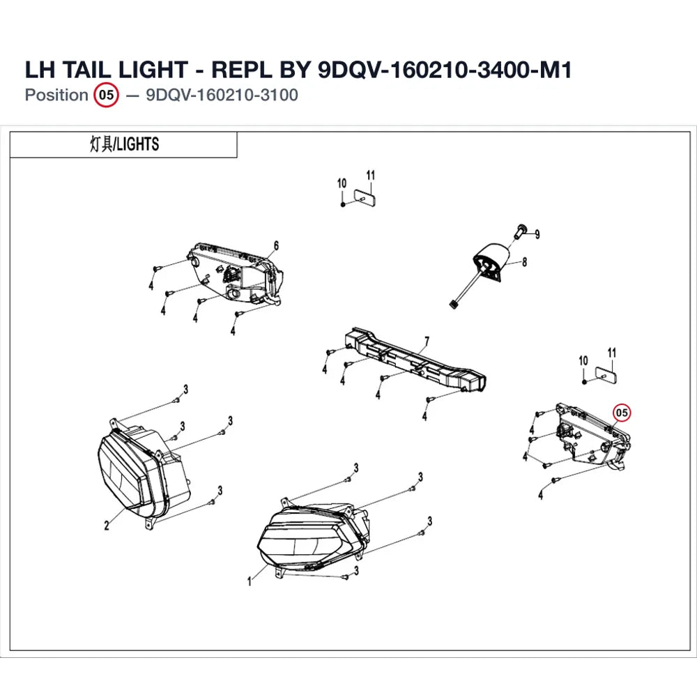 LH TAIL LIGHT - REPL BY 9DQV-160210-3400-M1 product image