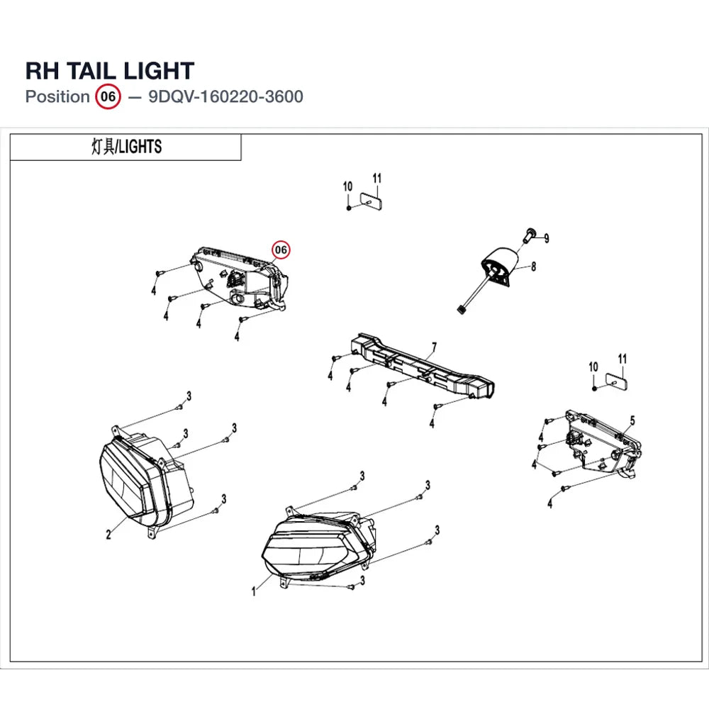 RH TAIL LIGHT product image