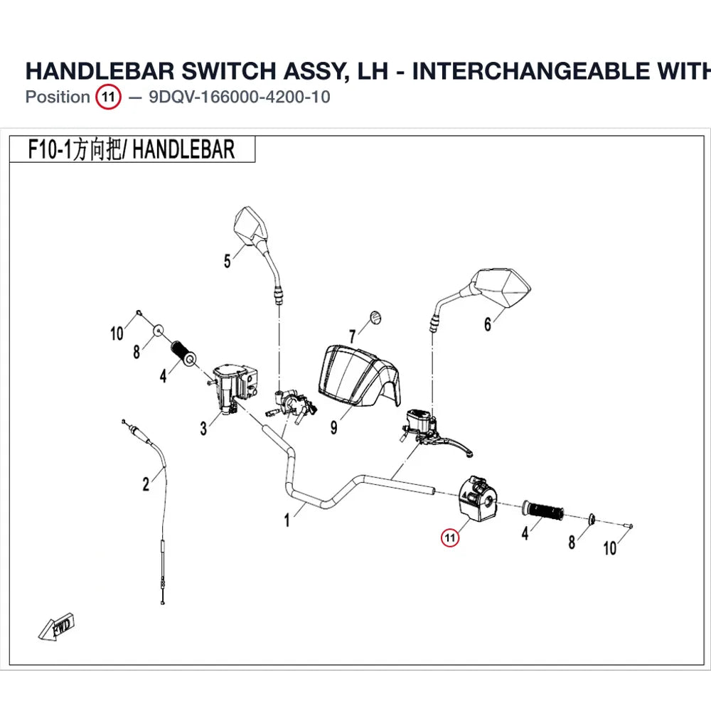 HANDLEBAR SWITCH ASSY, LH - INTERCHANGEABLE WITH 9DQV-166000-4200 product image