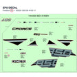 EPS DECAL product image