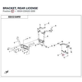 BRACKET, REAR LICENSE product image