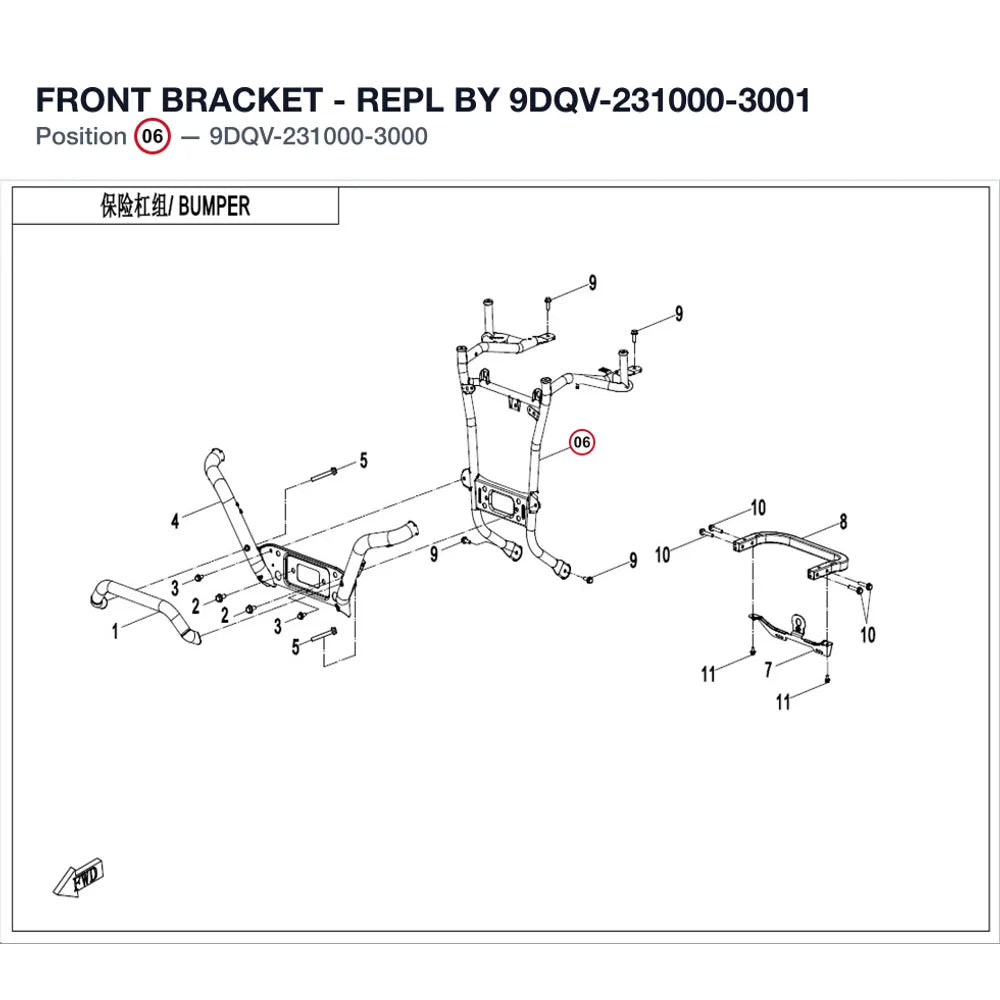 FRONT BRACKET - REPL BY 9DQV-231000-3001 product image