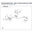 FRONT BUMPER ASSY - REPL BY 9DQV-232000-3001-0BP00 product image