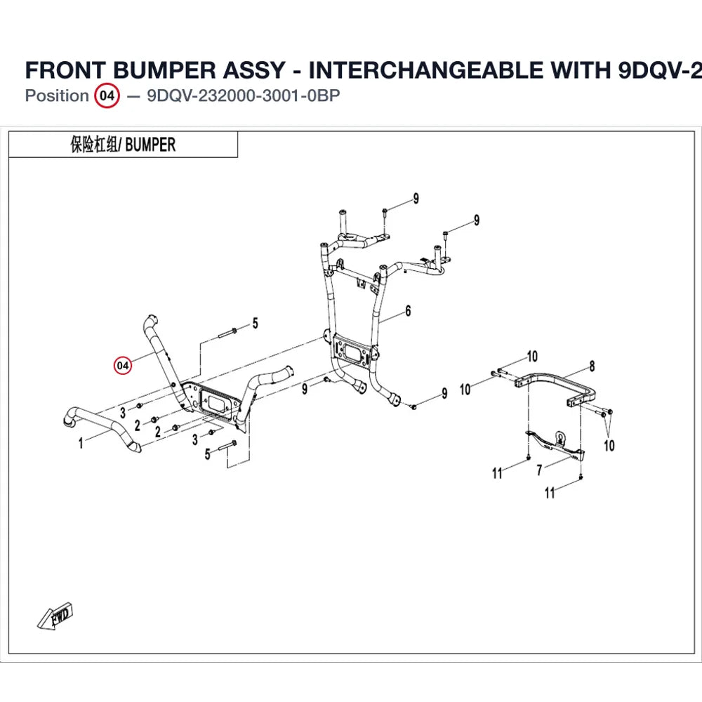 FRONT BUMPER ASSY - INTERCHANGEABLE WITH 9DQV-232000-3000-0BP product image