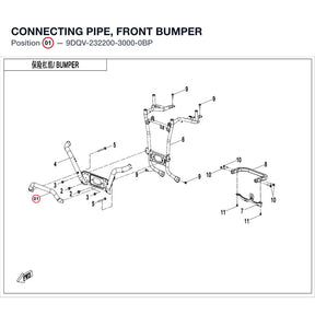 CONNECTING PIPE, FRONT BUMPER product image