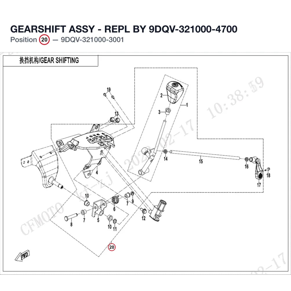 GEARSHIFT ASSY product image