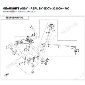 GEARSHIFT ASSY product image