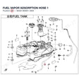 FUEL VAPOR ADSORPTION HOSE 1 product image