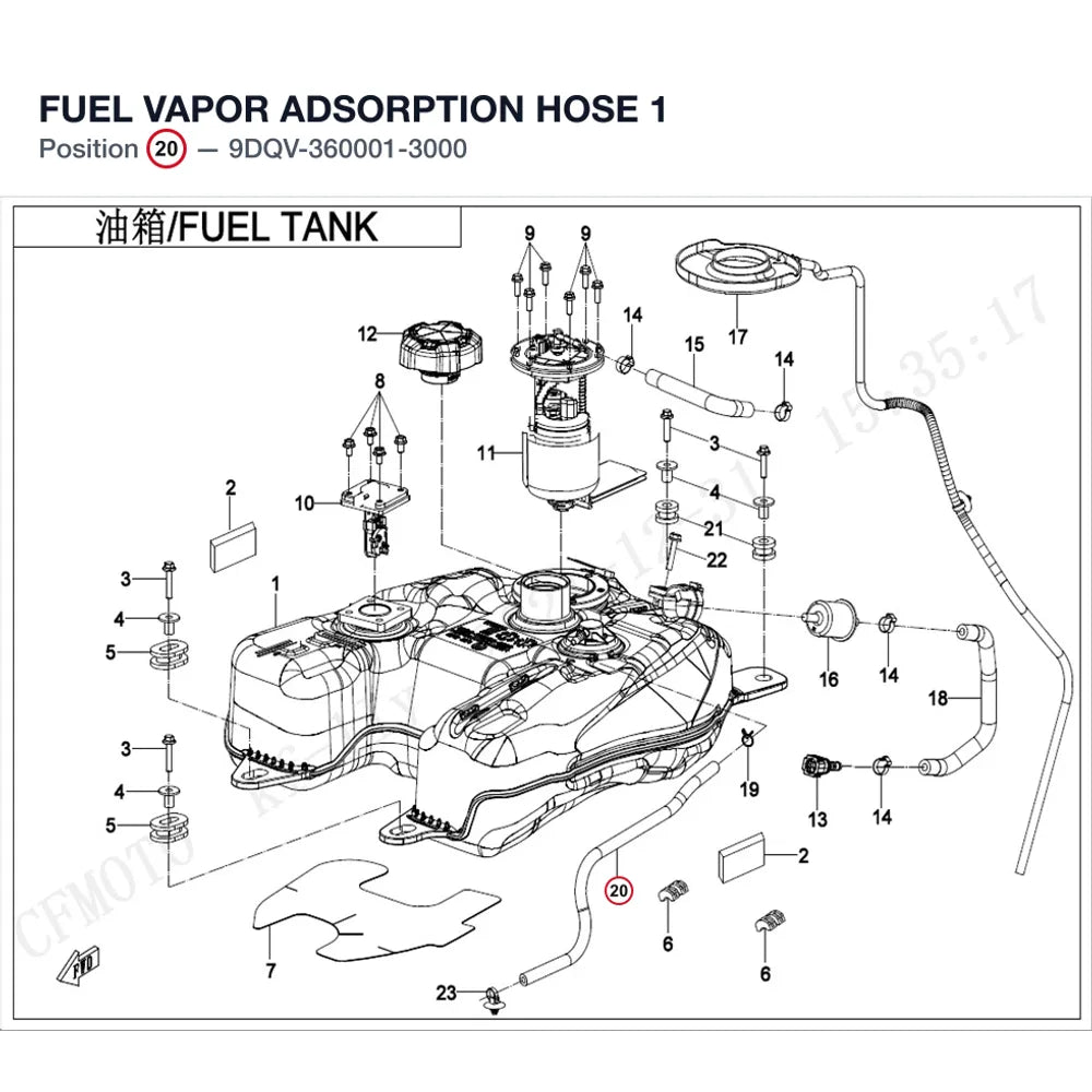 FUEL VAPOR ADSORPTION HOSE 1 product image