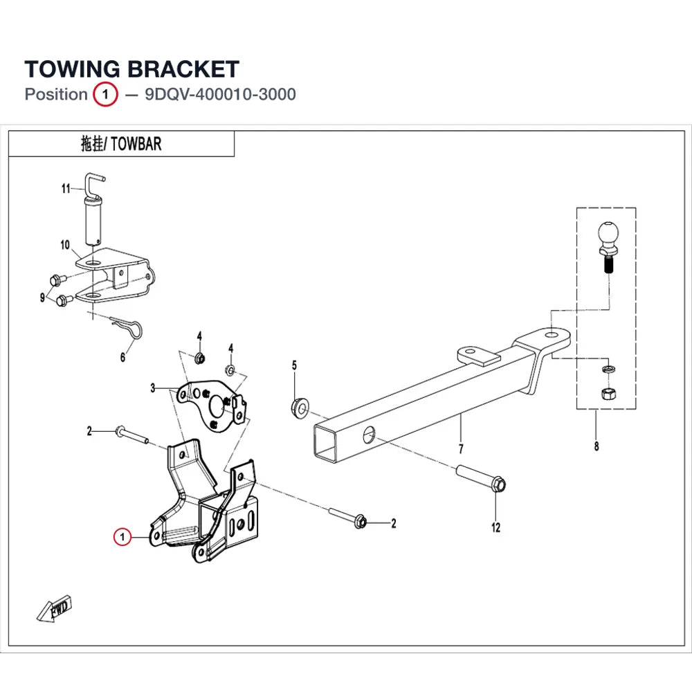 TOWING BRACKET product image