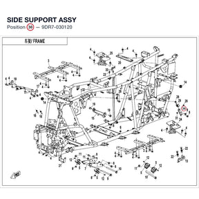 SIDE SUPPORT ASSY product image