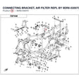 CONNECTING BRACKET, AIR FILTER REPL BY 9DR8-035070-10000 product image