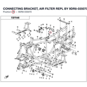CONNECTING BRACKET, AIR FILTER REPL BY 9DR8-035070-10000 product image