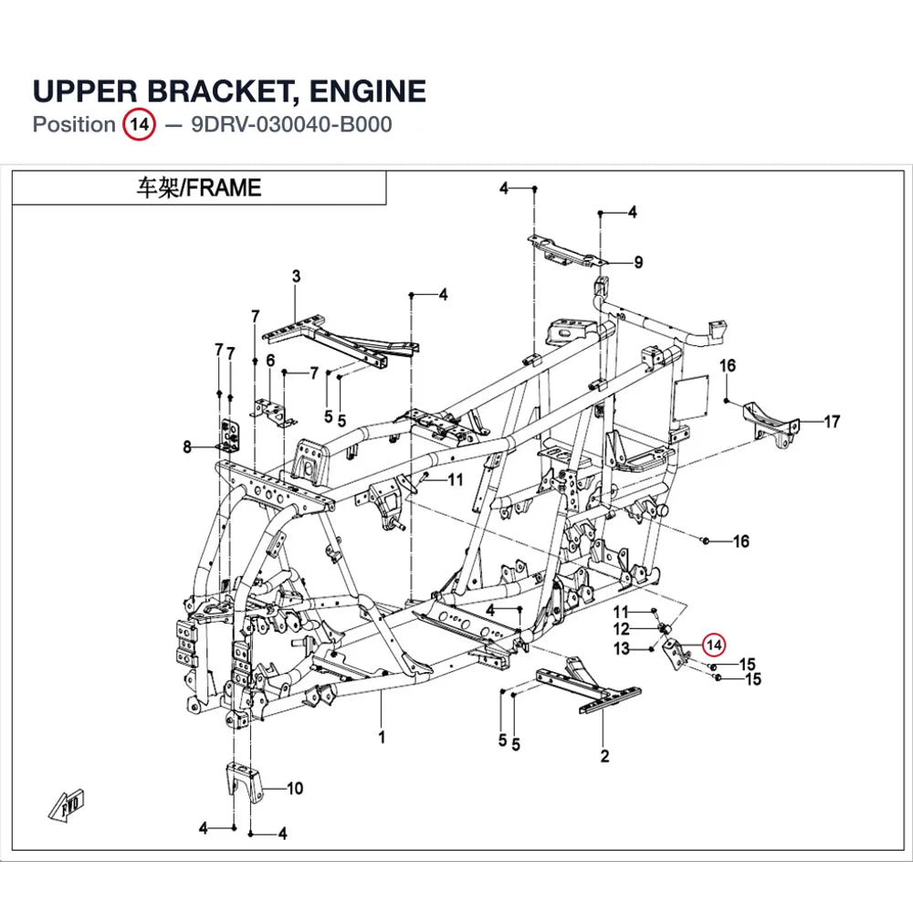 UPPER BRACKET, ENGINE product image
