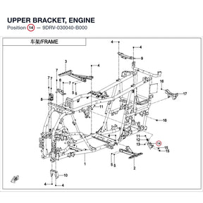UPPER BRACKET, ENGINE product image