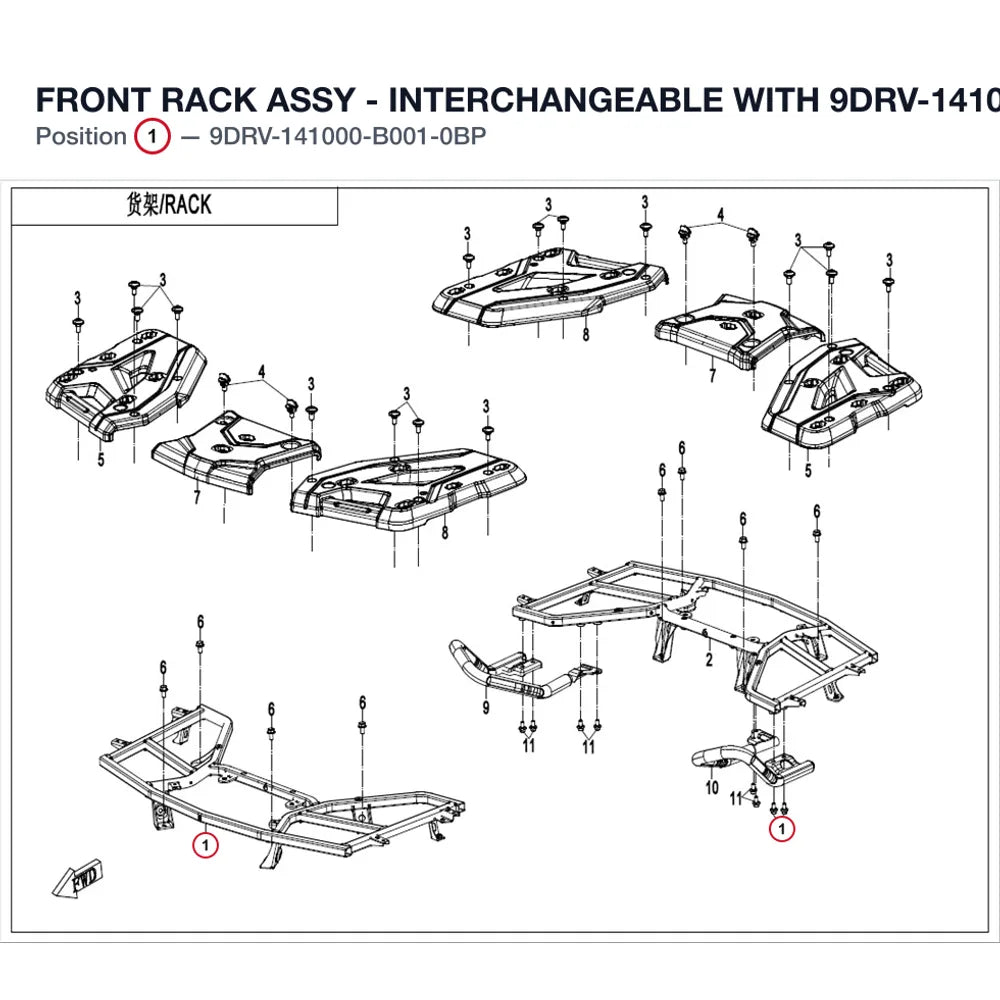 FRONT RACK ASSY - INTERCHANGEABLE WITH 9DRV-141000-B001 product image