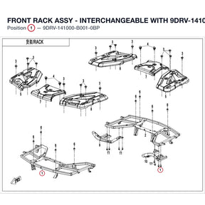 FRONT RACK ASSY - INTERCHANGEABLE WITH 9DRV-141000-B001 product image