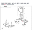REAR RACK ASSY - REPL BY 9DRV-142000-B001-0BP product image