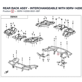 REAR RACK ASSY - INTERCHANGEABLE WITH 9DRV-142000-B000 product image