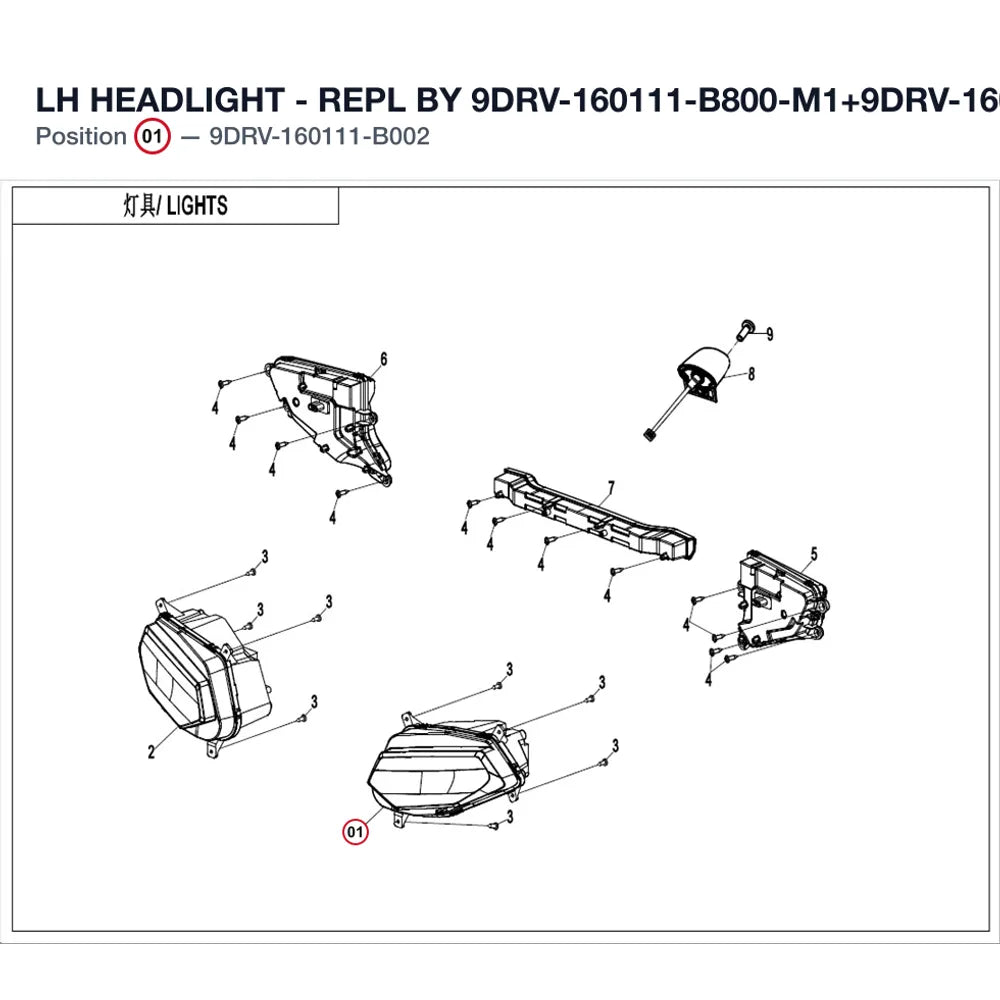 LH HEADLIGHT product image