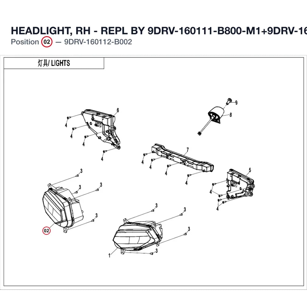 HEADLIGHT, RH product image