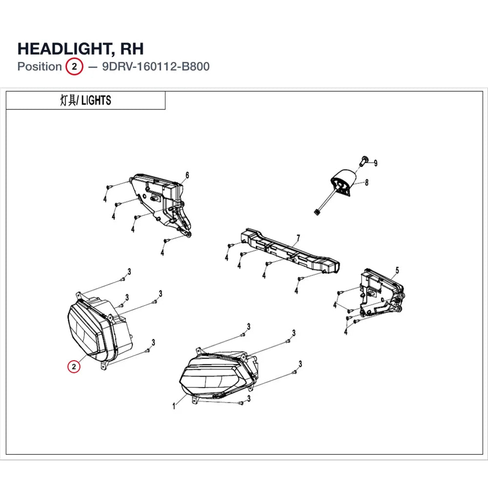 HEADLIGHT, RH product image