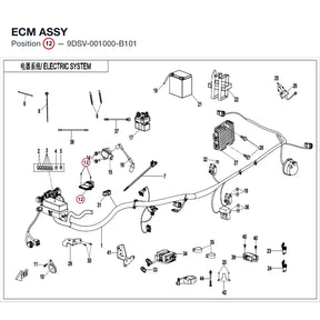 ECM ASSY product image