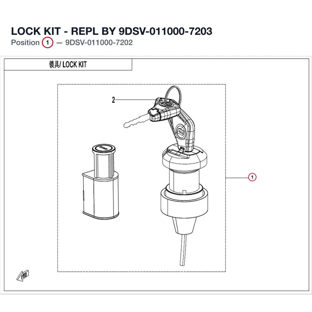 LOCK KIT - REPL BY 9DSV-011000-7203 product image