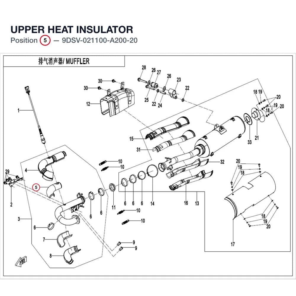 UPPER HEAT INSULATOR product image