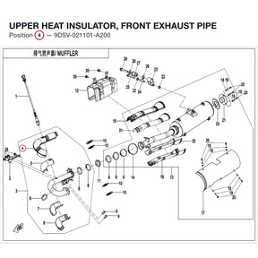 UPPER HEAT INSULATOR, FRONT EXHAUST PIPE product image