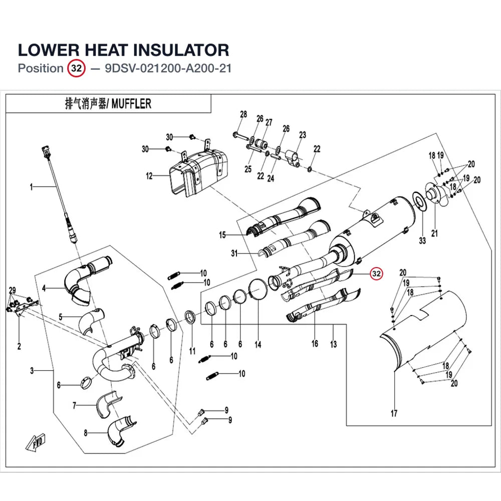 LOWER HEAT INSULATOR product image