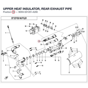 UPPER HEAT INSULATOR, REAR EXHAUST PIPE product image