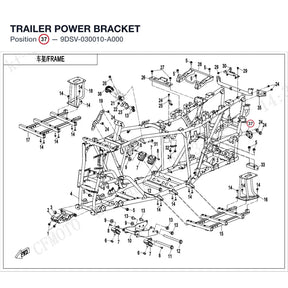 TRAILER POWER BRACKET product image
