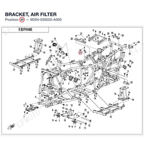 BRACKET, AIR FILTER product image