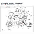 UPPER LIMIT BRACKET ASSY, ENGINE product image